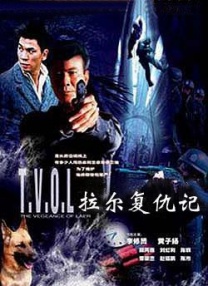 国产一区a